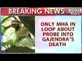 Delhi Police Close Breakthrough Farmer