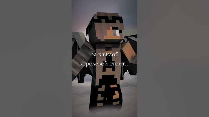 у кого так же❤️) #minecraft