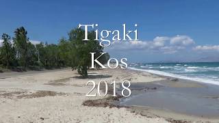 Tigaki, Kos, Greece 2018