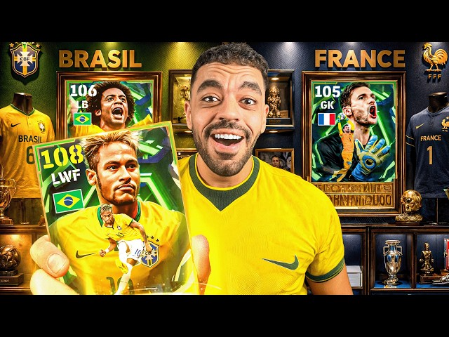 فتحت بكج نجوم كأس العالم 2014🤯عودة السامبا نيمار جونيور🔥|efootbal 2026