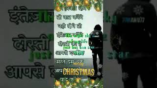 Merry Christmas in advance.storage/emulated/0/Pic2Video/Photoslideshow-241219-124336.mp4