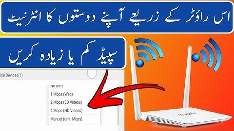 tenda n301 router speed control