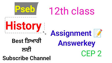 #class12 #history  #CEP 2 #Answerkey #importanthistoryquestions