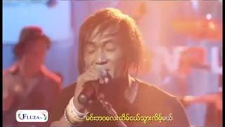 Video thumbnail of "Myanmar new song 2016 Naw Dint - Nit Nar mal"