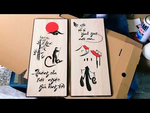 Video File vector corel tranh gỗ thư pháp chủ đề Cha Mẹ - youtube