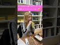 ゆうちゃみ Egg ギャル 白ギャル ロケ弁 何から食べるでしょう コメントしてね ゆうちゃみ Egg ギャル 白ギャル ロケ弁 何から食べるでしょう コメントしてね
