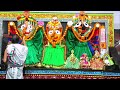 🪔🪔Divine mangala alati darshan from shree jagannath Swami puri(11.02.26#puri#shorts#jagannath