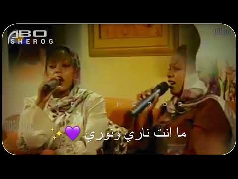 التومات تسلم ياغالي