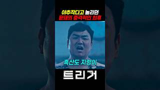 클립레코드 Studio 대표 영상 썸네일