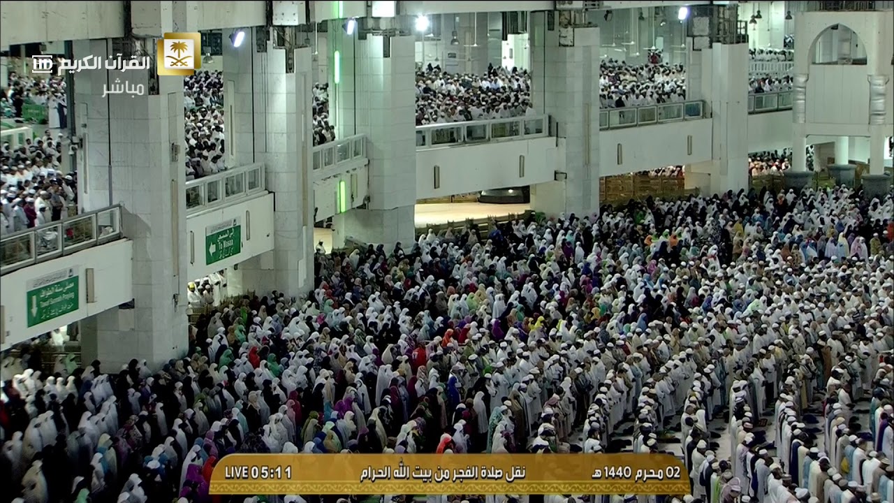 صلاة الفجر 2-1-1440هـ | للشيخ عبدالله الجهني سورتي القيامة والطارق