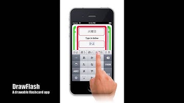 DrawFlash Flashcard App - Quiz Mode