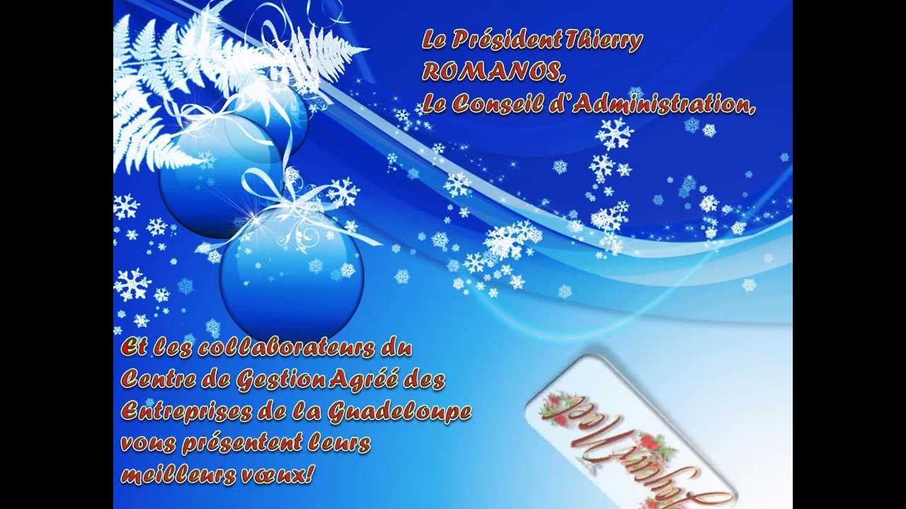 Bonne Annee 2014 Cga Guadeloupe Youtube