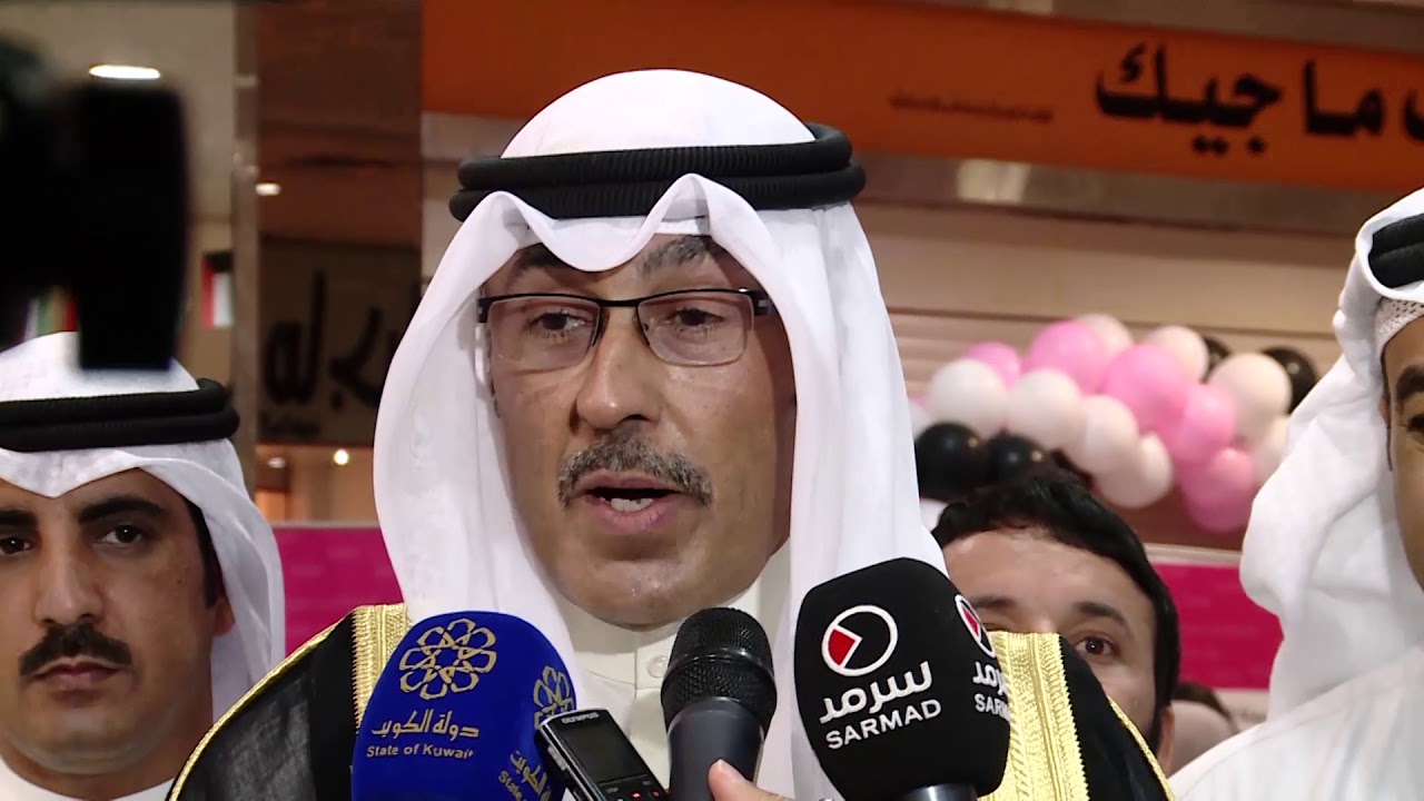 Kuwait Magic Mall Event Nov 23, 2017