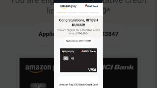 amazon pay icici bank credit card approved in 10 minutes #amazonpay #icicibank #creditcard #approved