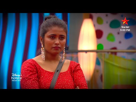 Punishment for Geetu, who played as Sanchalak in the fish task | Bigg Boss Telugu 6 | Day 55 Promo 1