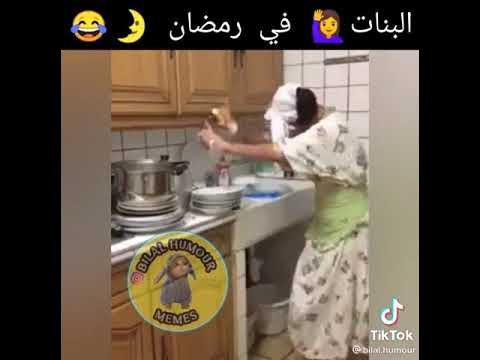 fi ramadan youtube