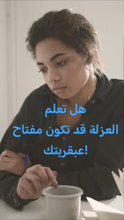  ..      !
 - نشر قبل 21 دقيقة