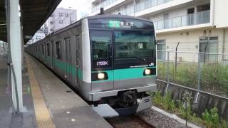 E233系2000番台東マト3編成 JR常磐線各駅停車唐木田行き 北小金駅発車