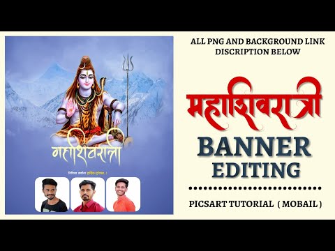 Baby Birthday Banner How To Make Birthday Banner In Picsart