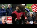 النادي الإفريقي يقرر تمديد عقد فراس شواط لازم نربحو الإتحاد المنستيري فالكأس النادي الإفريقي يقرر تمديد عقد فراس شواط لازم نربحو الإتحاد المنستيري فالكأس