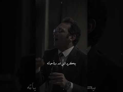 رسالتي ليك انهارده 