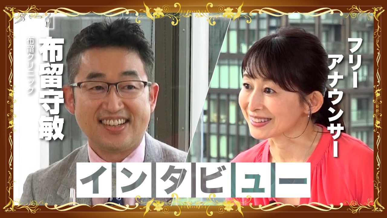 全国の全診療科のオンライン診療 オンライン相談の医者 クリニック 病院検索 イシャチョク