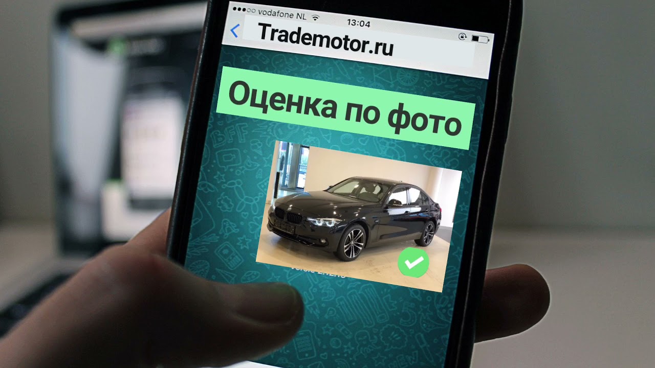 Выкуп авто екатеринбург дорого