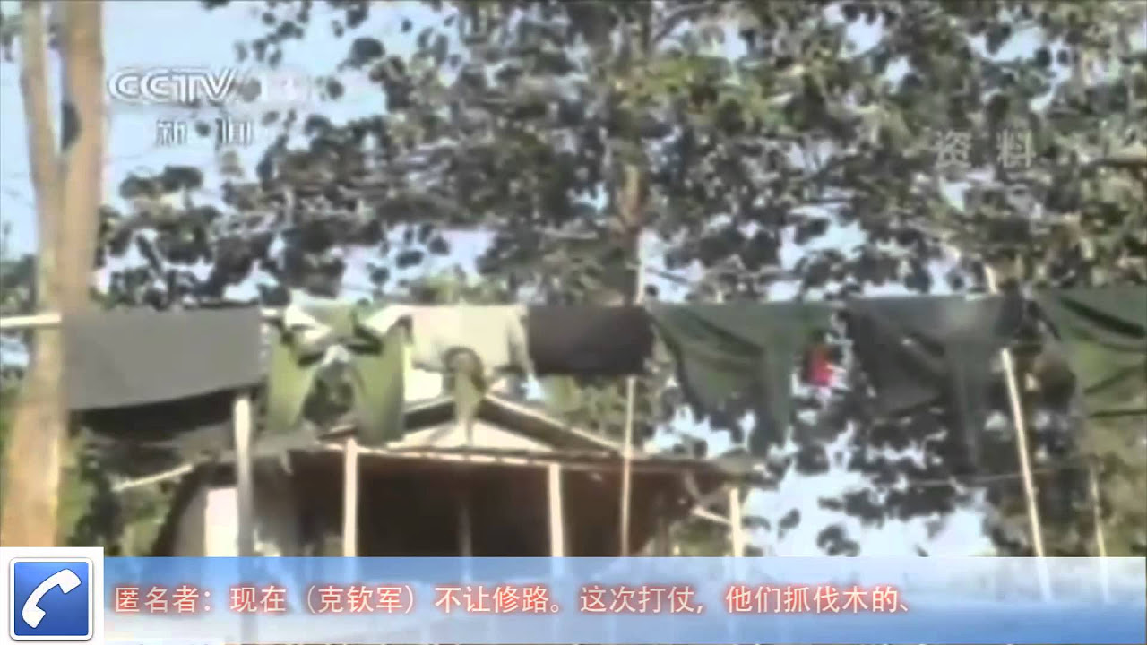 緬北戰鬥升級 共軍中緬邊境演習畫面曝光｜TVBS新聞 @TVBSNEWS01