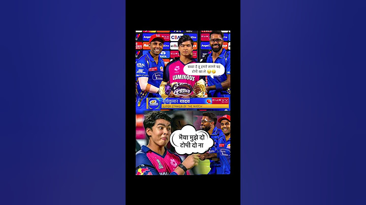 Vaibhav Suryavanshi 🤣|| Hardik Pandya || Mi vs RR || ipl2025 #memes #cricket #shorts #viral