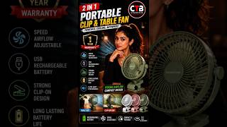Drumstone 2 in 1 Portable USB Clip on Fan #rechargeablefan  #fans #portablefan