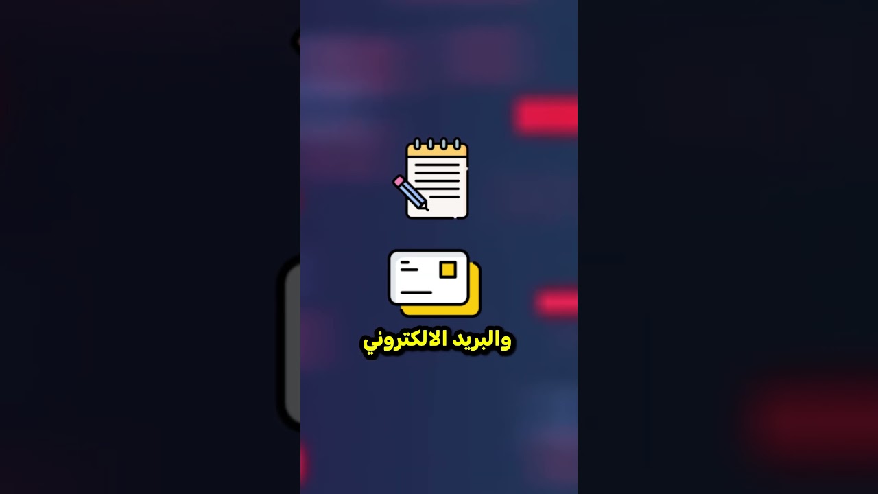 أغرب اختراع من شركة آبل 🤯😂!! #شورت #شورتس #shorts #short #apple #iphone #أبل #apple