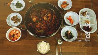 2KOFATYmozY Video Image