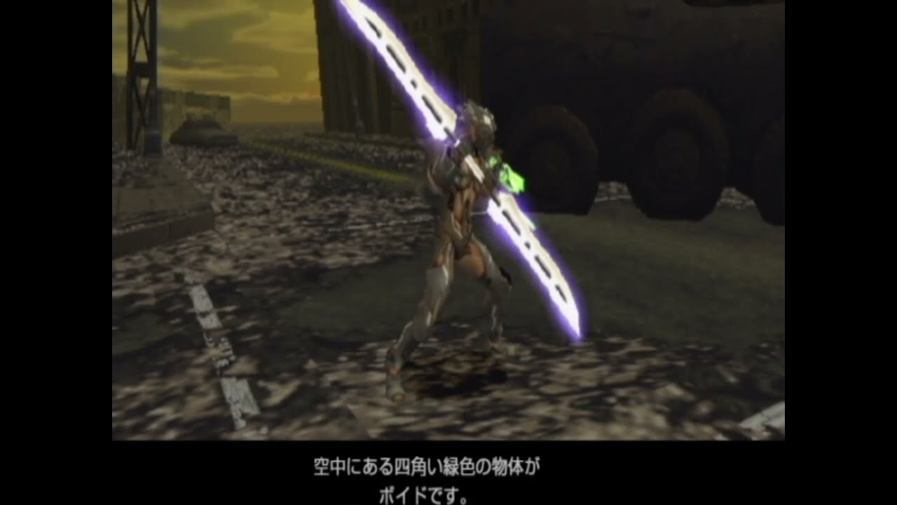 ChainDive - Movin' On (Sample Version)