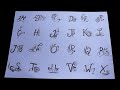 I did draw a2z letter tattoo designs  must watch  amazing letter tattoos