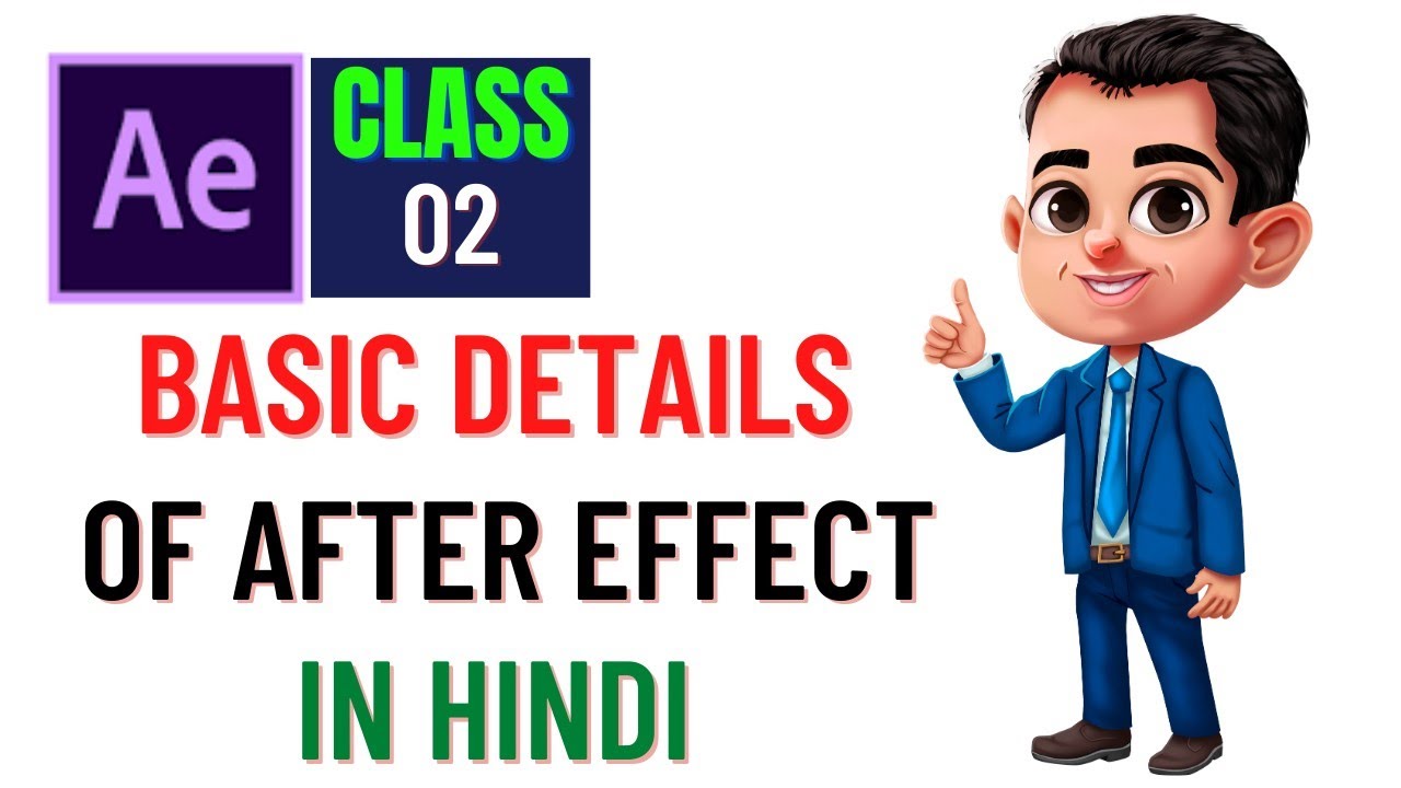 Basic Details Of Adobe After Effect Part - 02 ! After Effect Complete ...