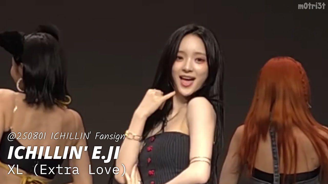 [직캠4K] 250801 아이칠린 이지 'XL (Extra Love)' (ICHILLIN' E.JI FanCam) @ICHILLIN' Fansign