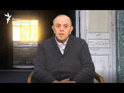 ლევან ბერძენიშვილი: დონ ჟუანი