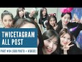 TWICE POSTING ON INSTAGRAM #04