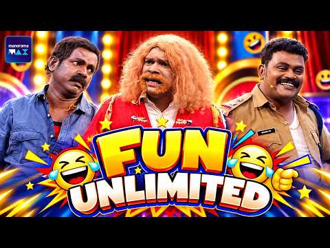 Oru Chiri Iru Chiri Bumber Chiri | Super Fun | 4 K | manoramaMAX