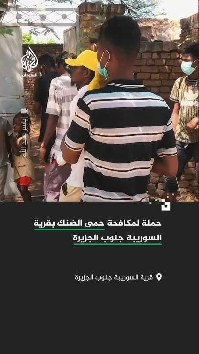           
 - نشر قبل 18 دقيقة