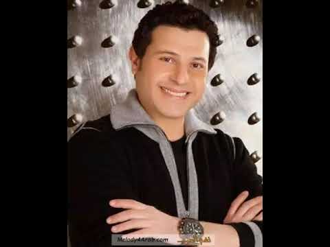 اغنيه الفنان هاني شاكر  سألتك
