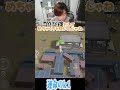 【荒野行動】伝説の運命のk1wwwww #まろ　#荒野行動　#shorts