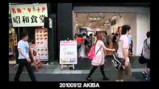 20100912 AKIBA Tour -M-