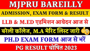 Mjpru result declared 2023 | Mjpru Admission 2023 | Pg merit list Bareilly college