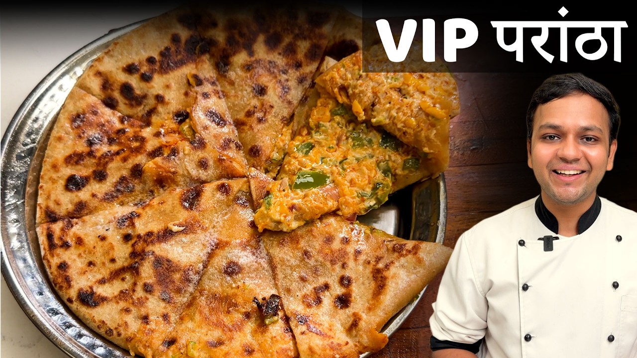 VIP चीज़ परांठा रेसिपी - corn cheese paratha mumbai cafe style - cookingshooking recipe