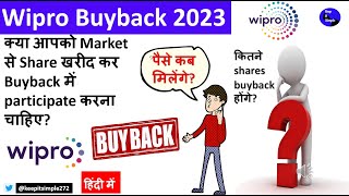 Wipro Buyback 2023  Should We Participate Or Not