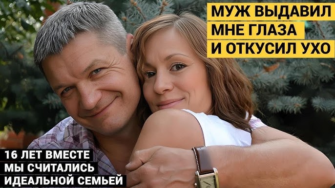 Жена случайно раскрыла измену мужа с помощью зубной щетки Жена случайно раскрыла измену мужа с помощью зубной щетки