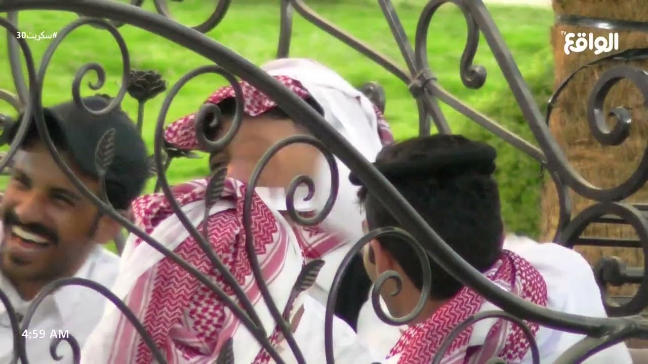 جلسة مليانه ضحك في ديوانية الشماته الصباحية | #سكربت30