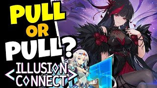 THE BANNER WE NEEDED!!! [ILLUSION CONNECT] screenshot 5