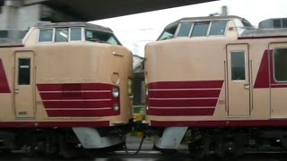 ～懐かしの鉄道動画 part1～ 183系OM103+OM101 「団体」 第二王子踏切通過